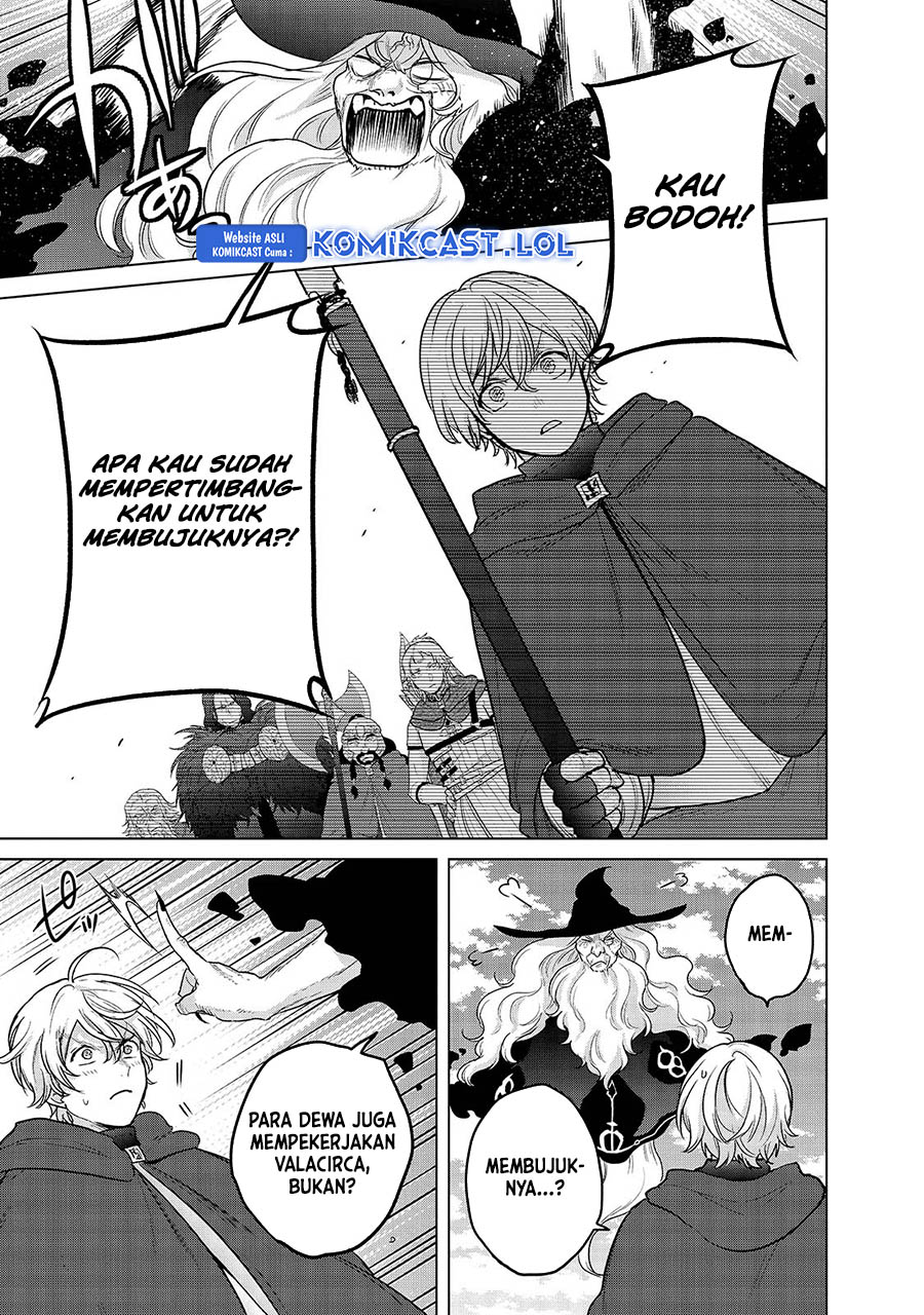 Saihate no Paladin